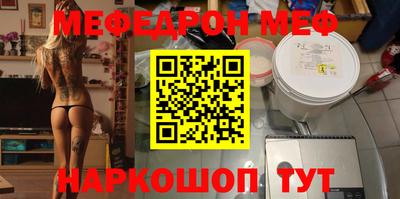наркотики Канаш