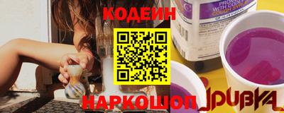 мефедрон VHQ Камышлов