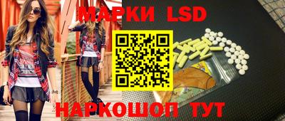 мефедрон VHQ Камышлов