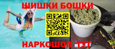 наркотики Канаш