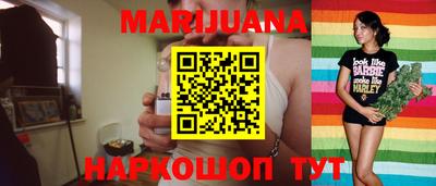 мефедрон VHQ Камышлов