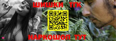 мефедрон VHQ Камышлов