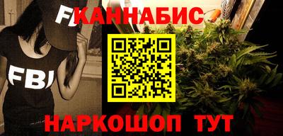 наркотики Канаш