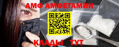 круглые Кандалакша