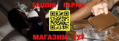 мефедрон VHQ Камышлов