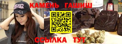 наркотики Канаш