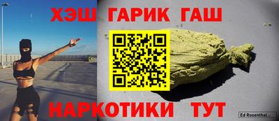 мефедрон VHQ Камышлов