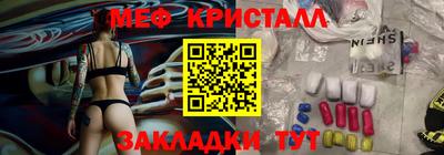 наркотики Канаш