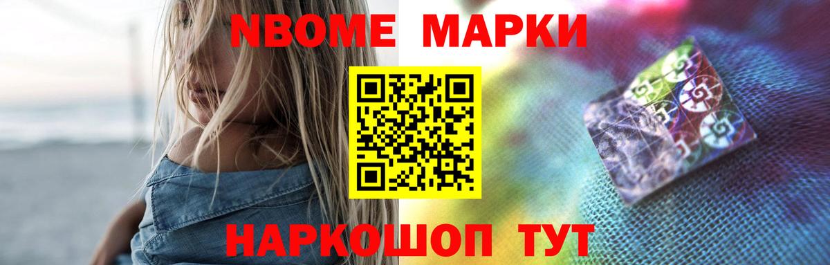 LSD-25 экстази кислота  Вход с VPN  кракен как зайти  LSD-25 экстази кислота  Ленинск-Кузнецкий 